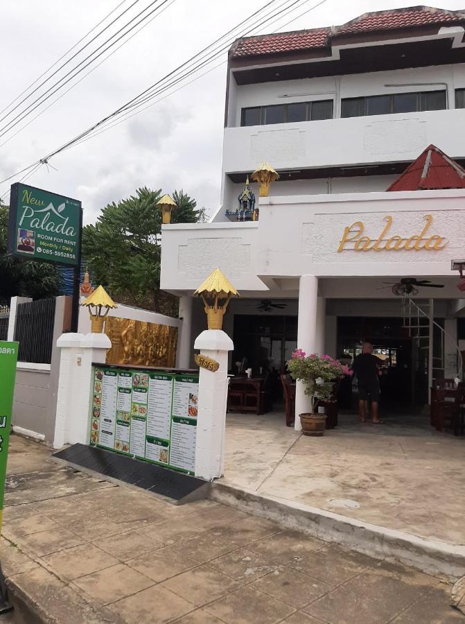 Palada Guest House Hua Hin Ngoại thất bức ảnh
