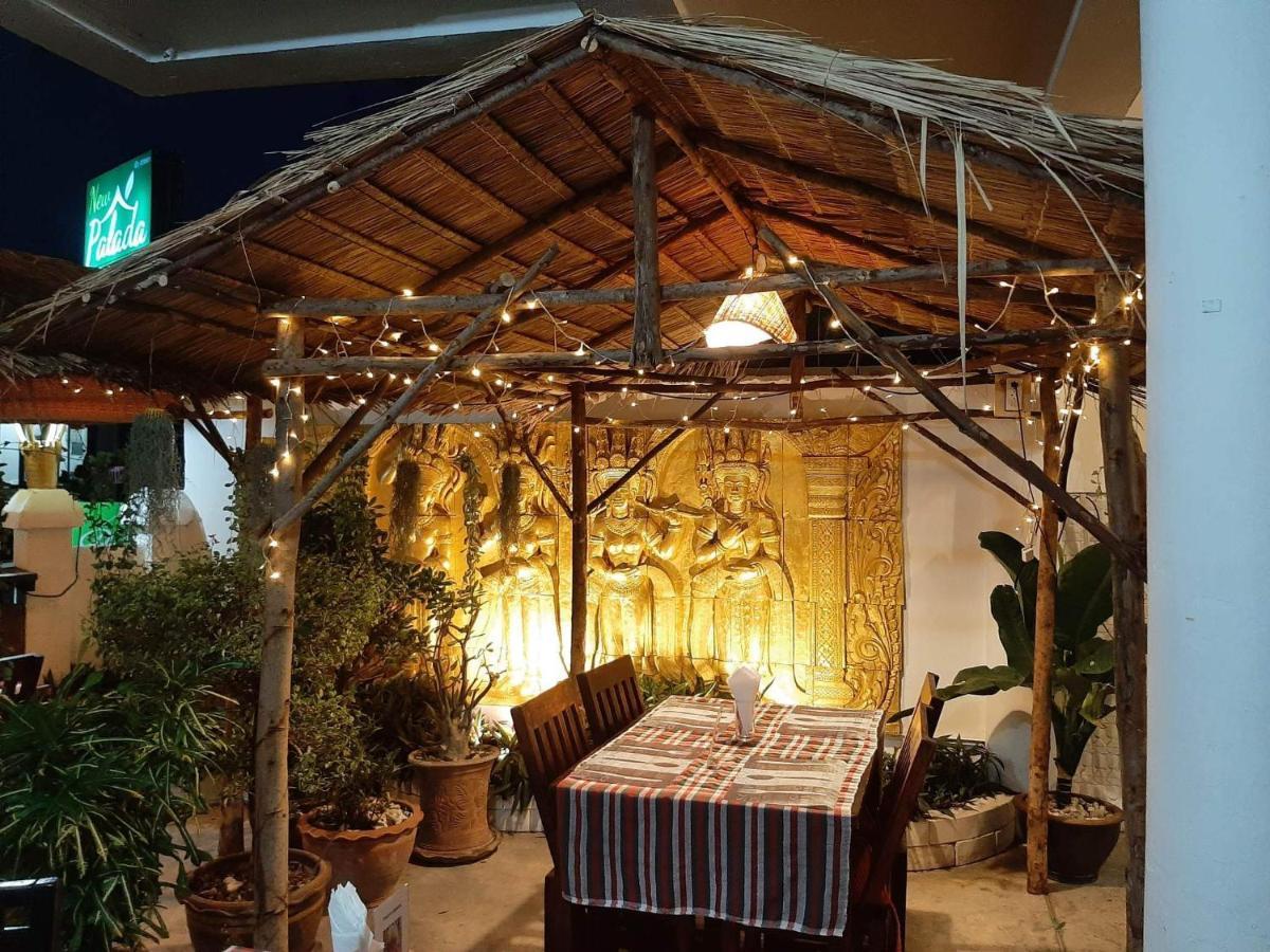 Palada Guest House Hua Hin Ngoại thất bức ảnh